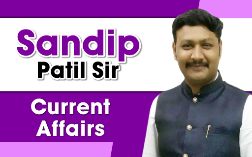 Sandip Patil Sir